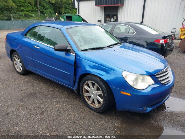 Продажа на аукционе авто 2008 Chrysler Sebring Limited, vin: 1C3LC65M48N264618, номер лота: 39921125