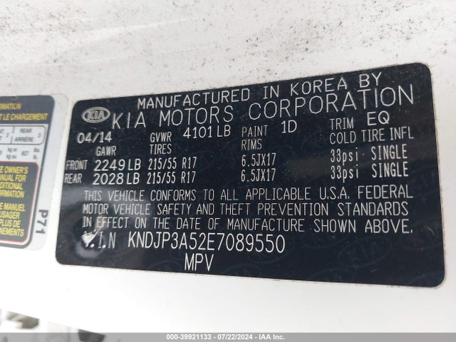 KIA SOUL + 2014 KNDJP3A52E7089550 Image 9