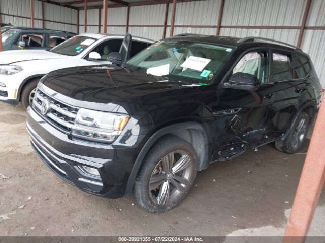 1V2XR2CA2KC526215 Volkswagen Atlas 3.6l V6 Se W/technology R-line