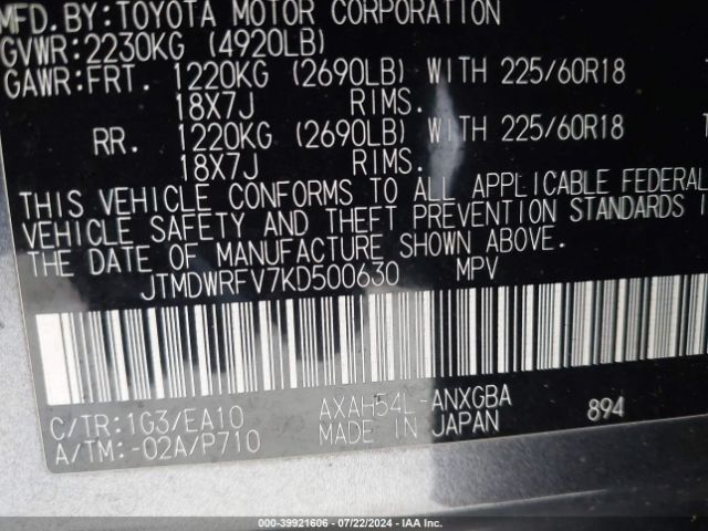 JTMDWRFV7KD500630 Toyota Rav4 Hybrid Limited