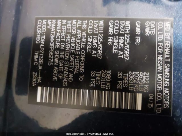 KNMAT2MV3FP562715 Nissan ROGUE S