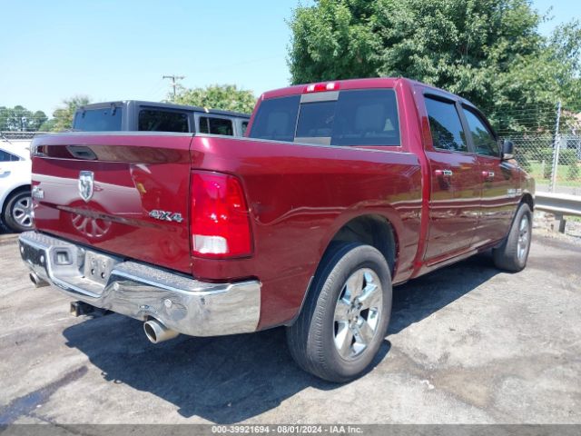 3C6RR7LT6GG364657 RAM 1500 Big Horn