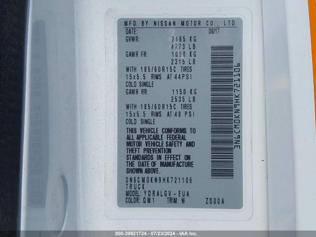 3N6CM0KN9HK721106 Nissan NV200 SV