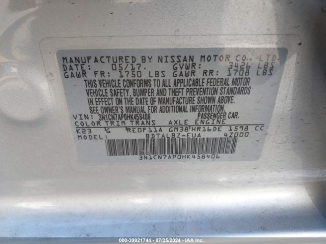 3N1CN7AP0HK458406 Nissan Versa 1.6 Sv