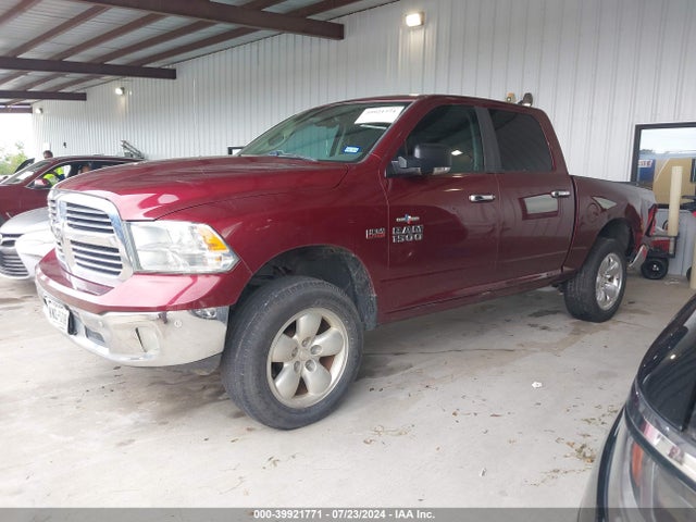 1C6RR7LT6GS411100 RAM 1500 Lone Star