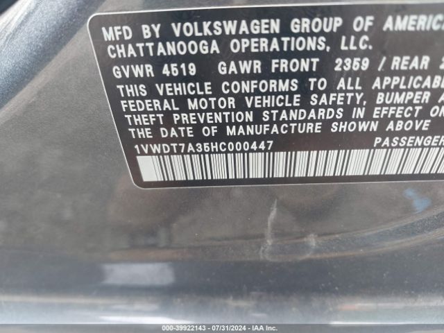 1VWDT7A35HC000447 Volkswagen Passat 1.8t R-line
