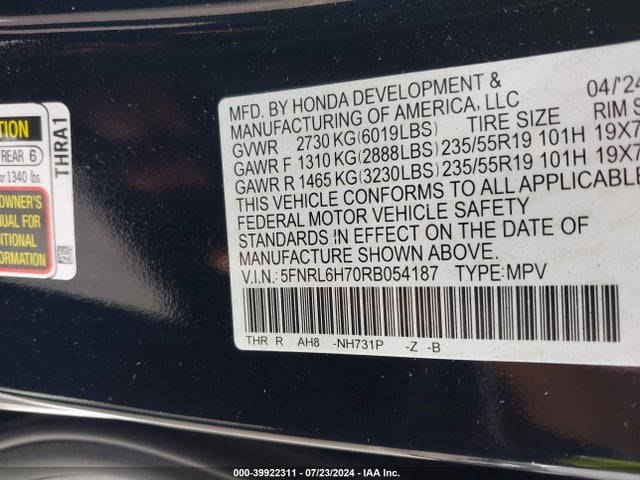 5FNRL6H70RB054187 Honda Odyssey Sport