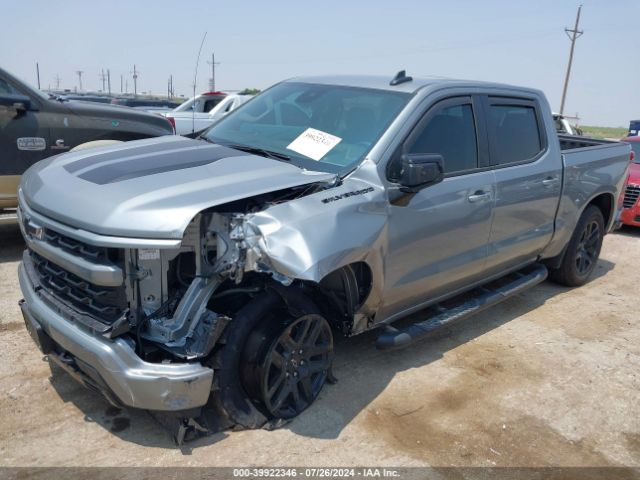 1GCPDEEK3RZ175815 Chevrolet Silverado 1500 4wd  Short Bed Rst