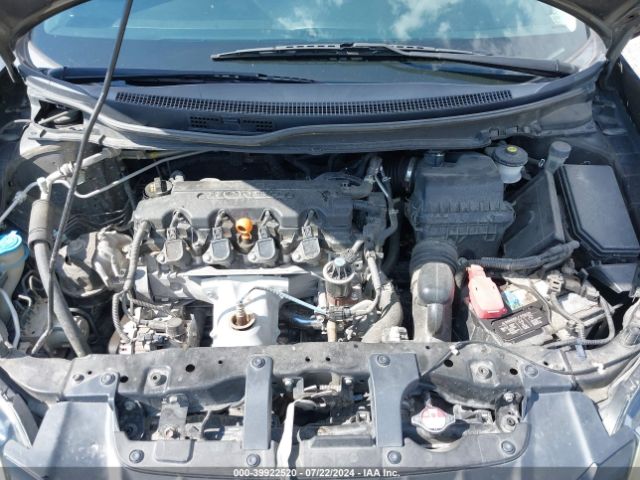 2HGFG3A83EH526901 Honda CIVIC EX