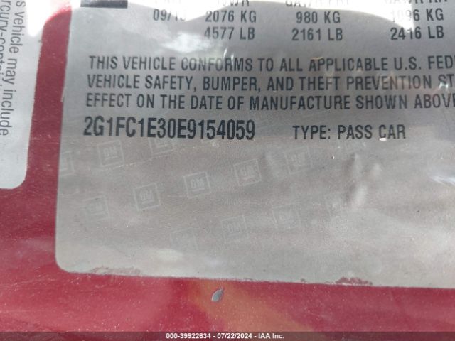 2G1FC1E30E9154059 Chevrolet Camaro 2lt