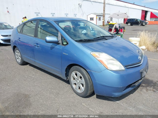 2008 Toyota Prius მანქანა იყიდება აუქციონზე, vin: JTDKB20U887818368, აუქციონის ნომერი: 39922725