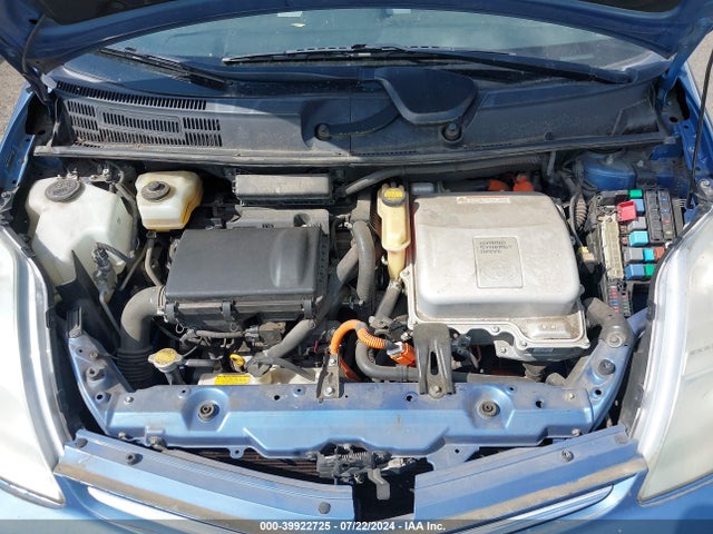 2008 Toyota Prius მანქანა იყიდება აუქციონზე, vin: JTDKB20U887818368, აუქციონის ნომერი: 39922725