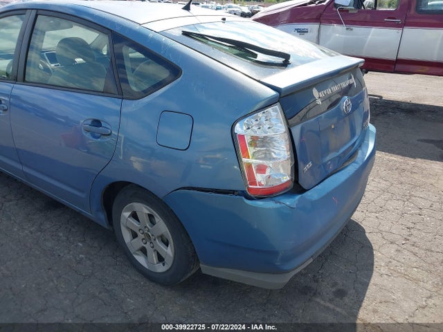 2008 Toyota Prius მანქანა იყიდება აუქციონზე, vin: JTDKB20U887818368, აუქციონის ნომერი: 39922725