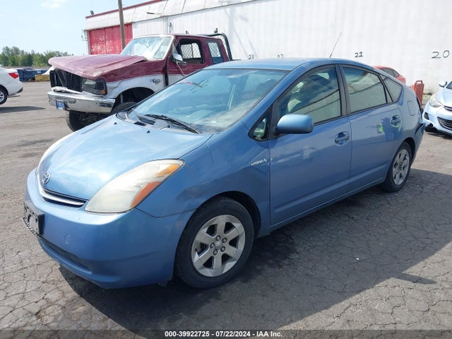 2008 Toyota Prius მანქანა იყიდება აუქციონზე, vin: JTDKB20U887818368, აუქციონის ნომერი: 39922725