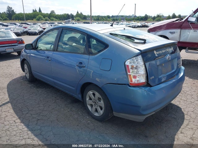 2008 Toyota Prius მანქანა იყიდება აუქციონზე, vin: JTDKB20U887818368, აუქციონის ნომერი: 39922725