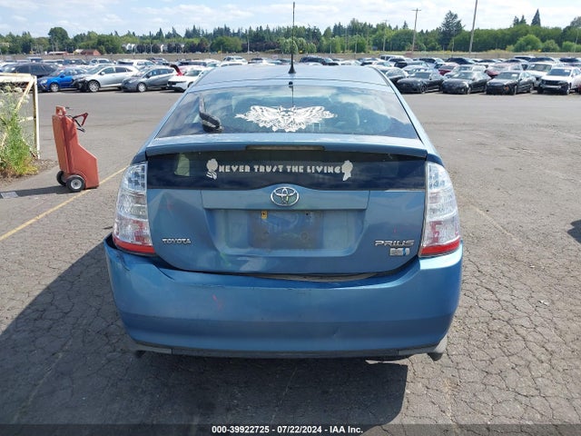 2008 Toyota Prius მანქანა იყიდება აუქციონზე, vin: JTDKB20U887818368, აუქციონის ნომერი: 39922725