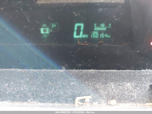 2008 Toyota Prius მანქანა იყიდება აუქციონზე, vin: JTDKB20U887818368, აუქციონის ნომერი: 39922725