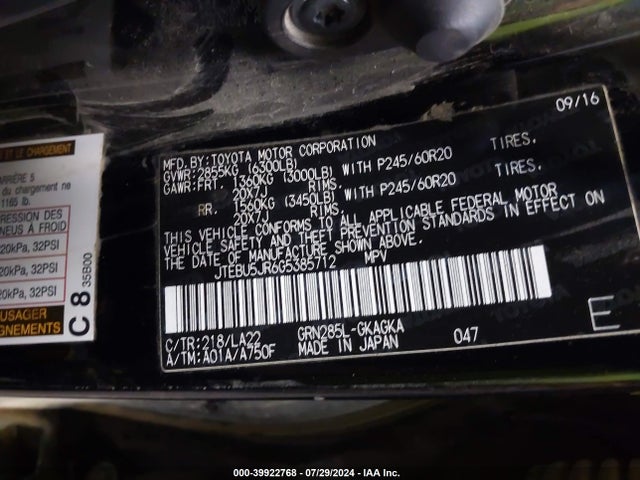 JTEBU5JR6G5385712 Toyota 4runner Limited
