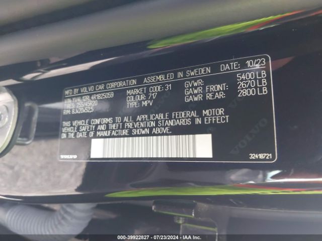 YV4L12RL4R1825059 Volvo Xc60 B5 Plus Dark Theme