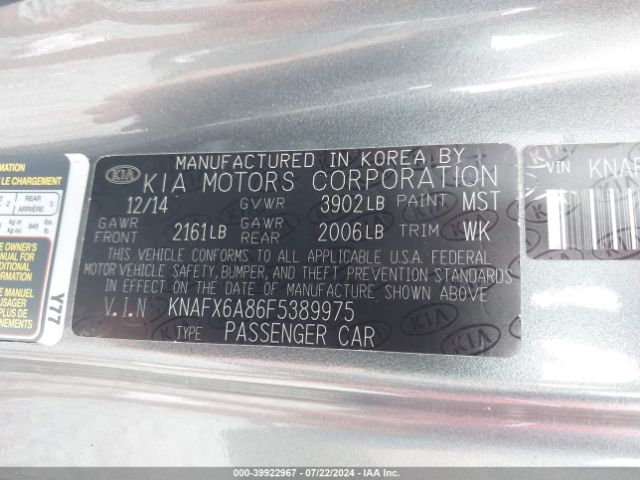 KNAFX6A86F5389975 KIA Forte Koup Ex
