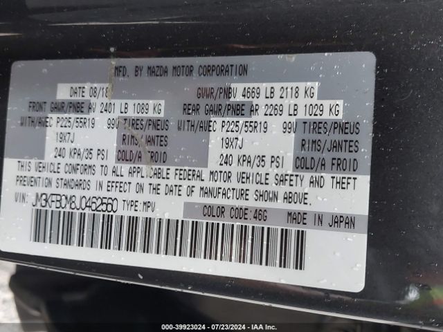 JM3KFBCM8J0462560 Mazda Cx-5 Touring