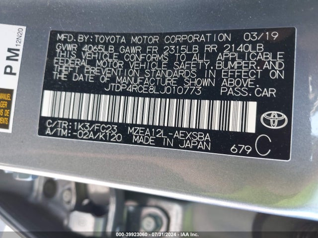 Toyota COROLLA SE 2020 JTDP4RCE8LJ010773 Image 9