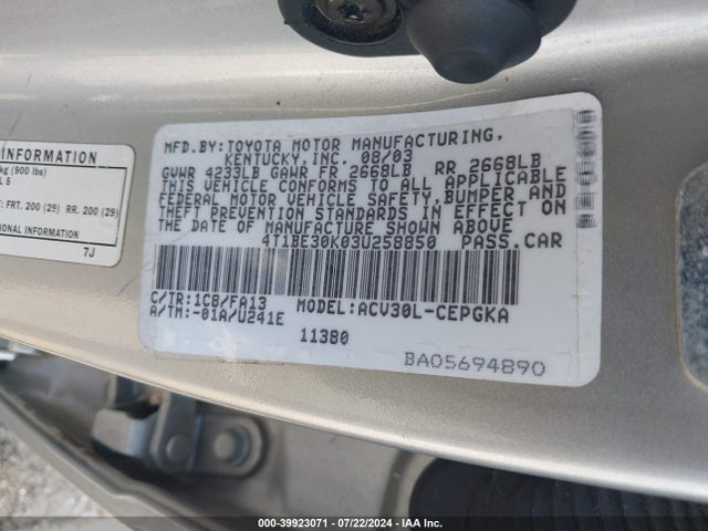 Продажа на аукционе авто 2003 Toyota Camry Xle, vin: 4T1BE30K03U258850, номер лота: 39923071