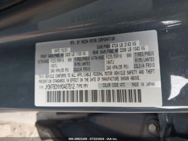 JM3KFBCMXM0487612 Mazda Cx-5 Carbon Edition