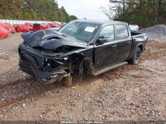 1C6SRFLT1RN172357 RAM 1500 Rebel  4x4 5'7 Box
