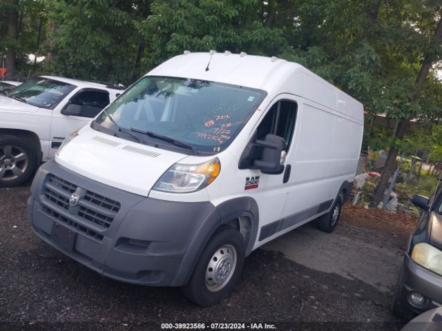 3C6TRVDG2HE513820 RAM Promaster 2500 High Roof 159 Wb