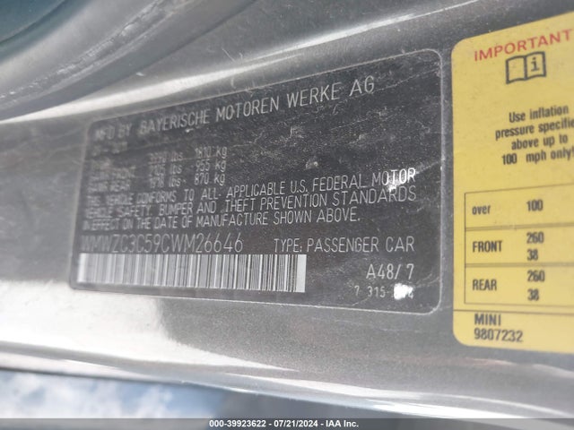 2012 MINI COOPER S COUNTRYMAN WMWZC3C59CWM26646 Photo 8