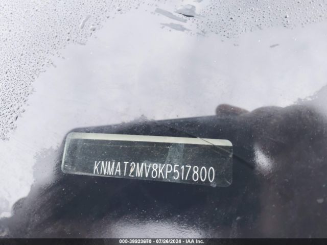 KNMAT2MV8KP517800 Nissan ROGUE S
