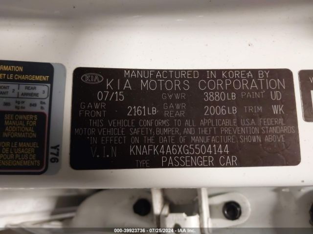 KNAFK4A6XG5504144 KIA FORTE LX