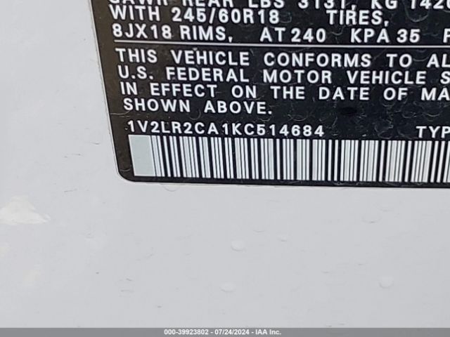 1V2LR2CA1KC514684 Volkswagen Atlas 3.6l V6 Se
