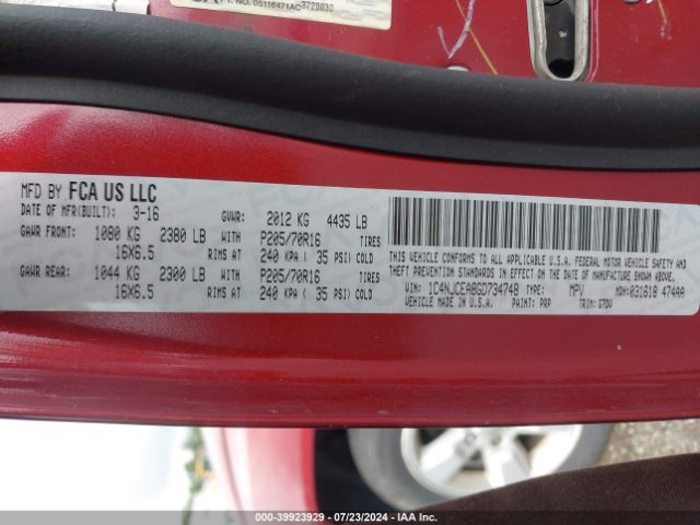 1C4NJCEA8GD734748 Jeep Compass Latitude