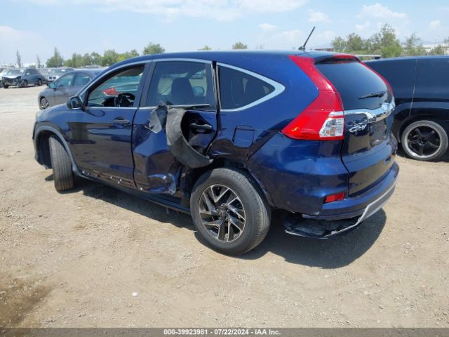 2HKRM3H40GH556956 Honda CR-V SE