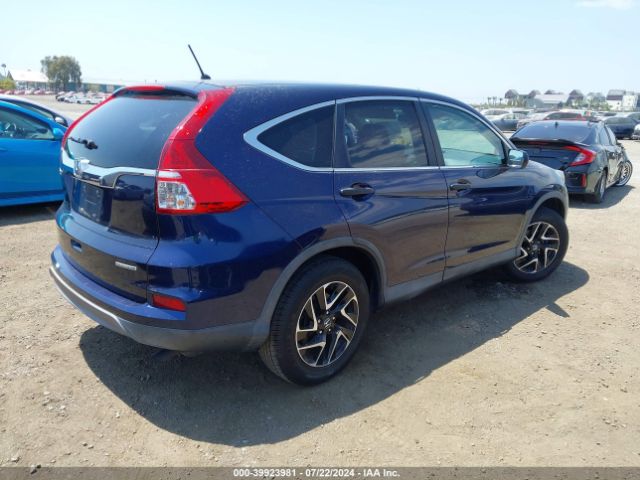 2HKRM3H40GH556956 Honda CR-V SE