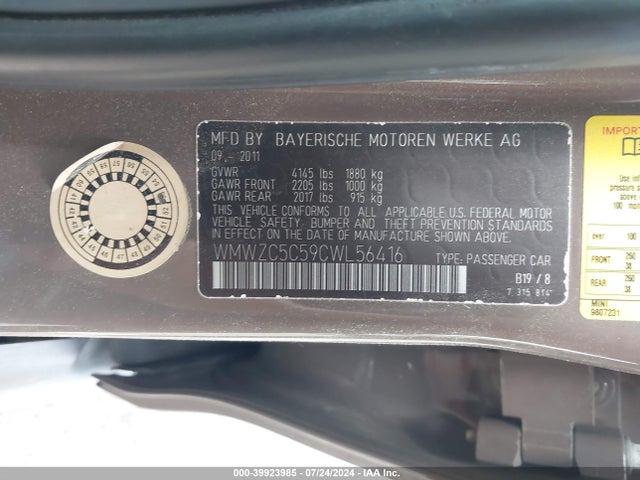 2012 MINI COOPER S COUNTRYMAN WMWZC5C59CWL56416 Photo 8