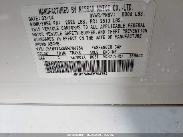 Infiniti Q50 Premium 2014 JN1BV7AR4EM704754 Image 9