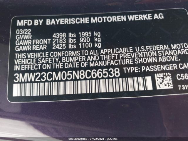 3MW23CM05N8C66538 BMW 230 I