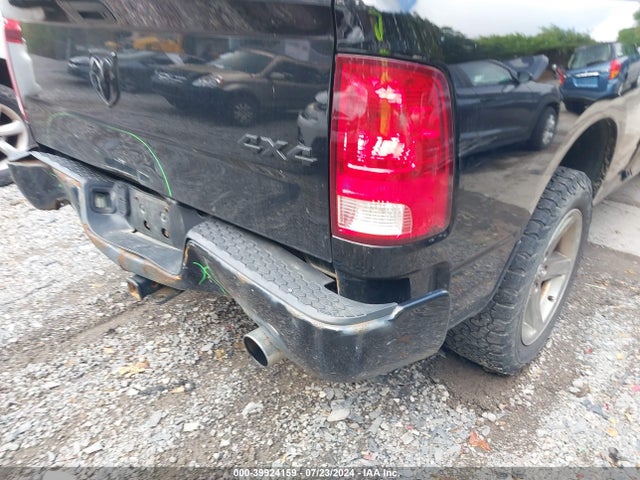 RAM 1500 Express 2014 1C6RR7FT5ES151359 Image 15