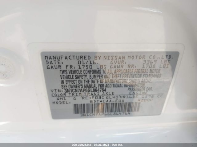 3N1CN7AP6GL864764 Nissan Versa 1.6 S