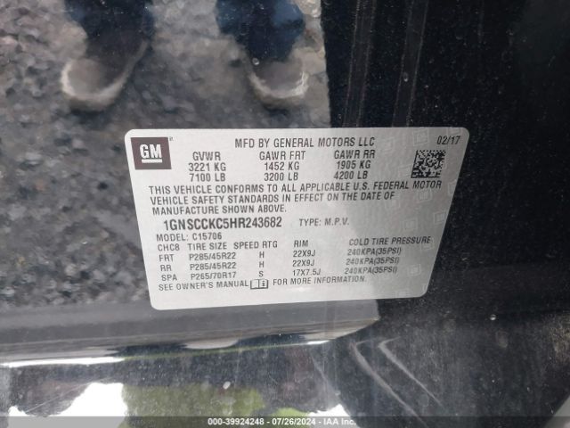 1GNSCCKC5HR243682 Chevrolet Tahoe Premier
