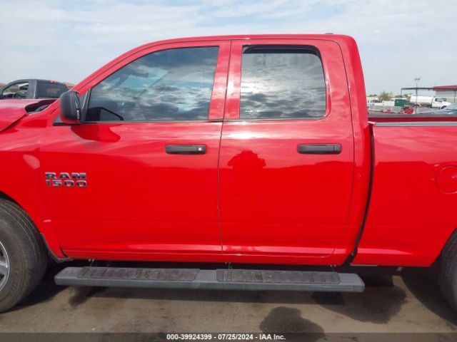 1C6RR7FG9HS634814 RAM 1500 Express Quad Cab 4x4 6'4 Box