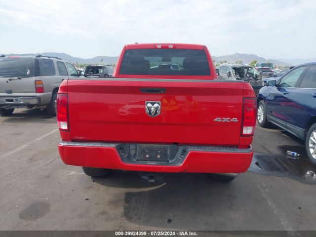 1C6RR7FG9HS634814 RAM 1500 Express Quad Cab 4x4 6'4 Box