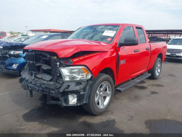 1C6RR7FG9HS634814 RAM 1500 Express Quad Cab 4x4 6'4 Box