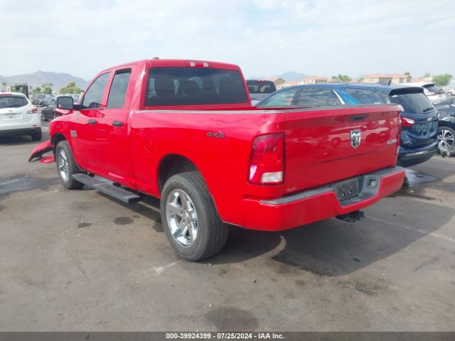 1C6RR7FG9HS634814 RAM 1500 Express Quad Cab 4x4 6'4 Box