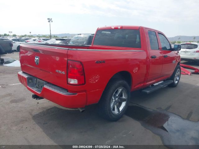 1C6RR7FG9HS634814 RAM 1500 Express Quad Cab 4x4 6'4 Box
