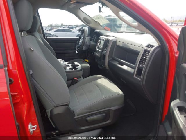 1C6RR7FG9HS634814 RAM 1500 Express Quad Cab 4x4 6'4 Box