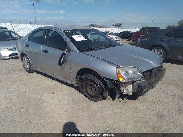 2004 MITSUBISHI GALANT 4A3AB26F44E120413 Photo 0